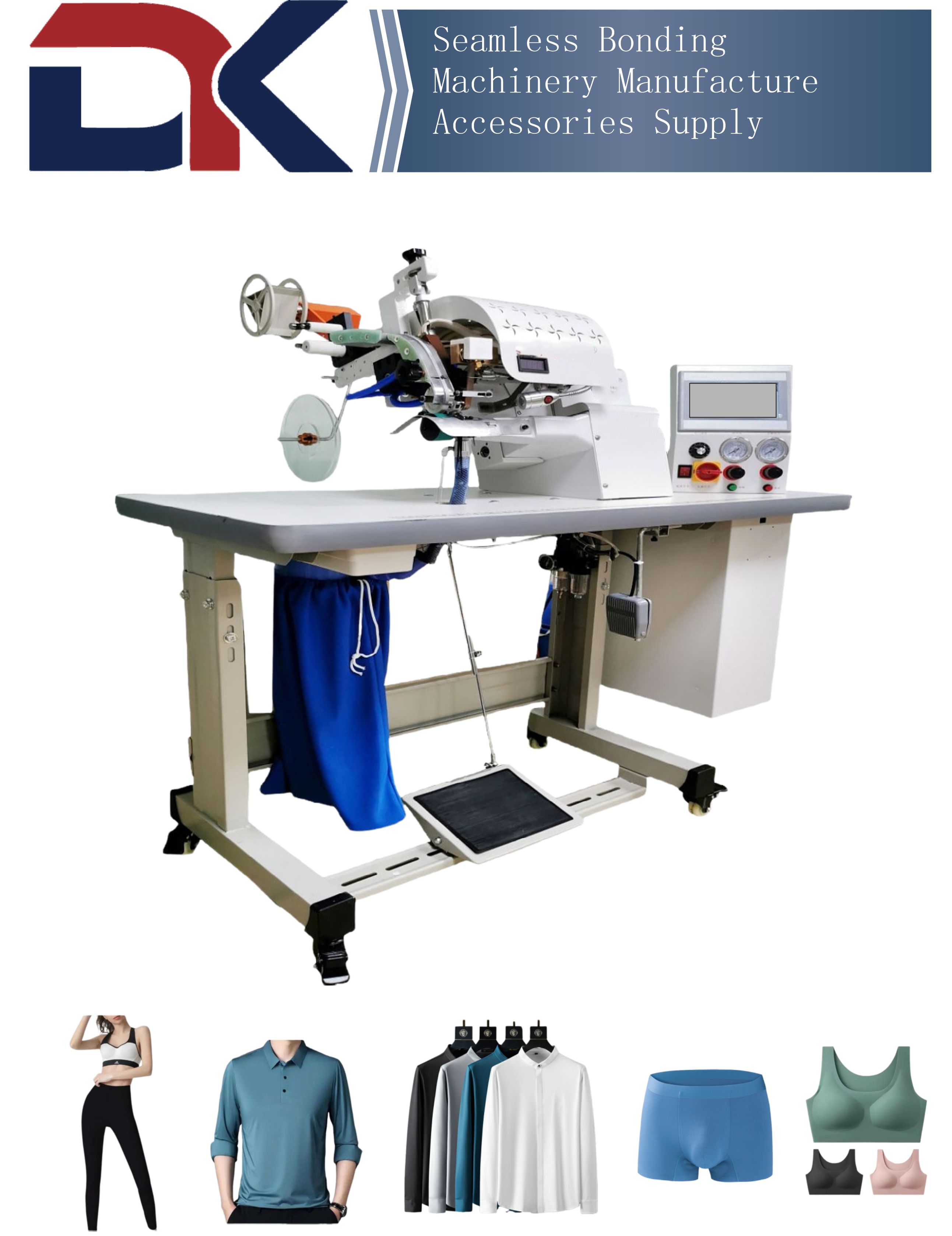 #seamless bonding machinery